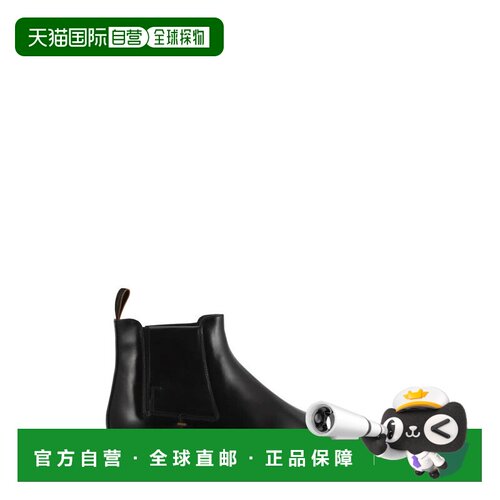 香港直邮SANTONI 男士靴子 MGEO18937NEAXNTGN01 【付后1h可退】