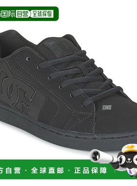 欧洲直邮DC Shoes 男士 NET 低帮板鞋 黑色