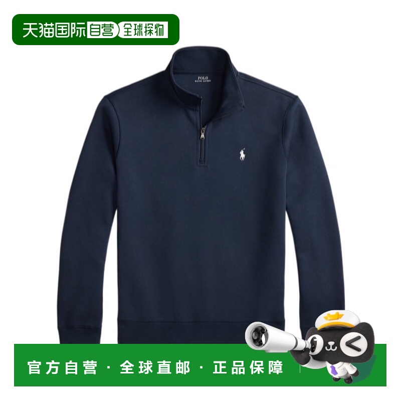 香港直邮Polo Ralph Lauren 拉链套头衫 710P06234