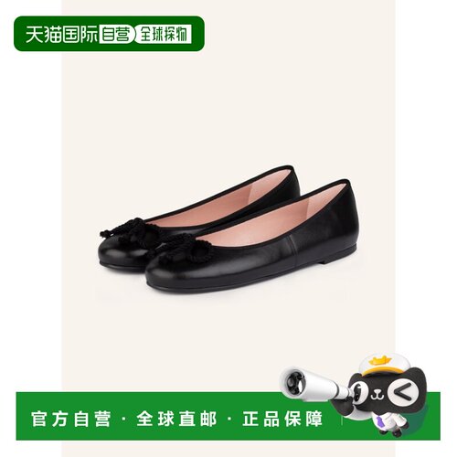 欧洲直邮PRETTY BALLERINAS 女士芭蕾乐福鞋 1001【付后1h可退】