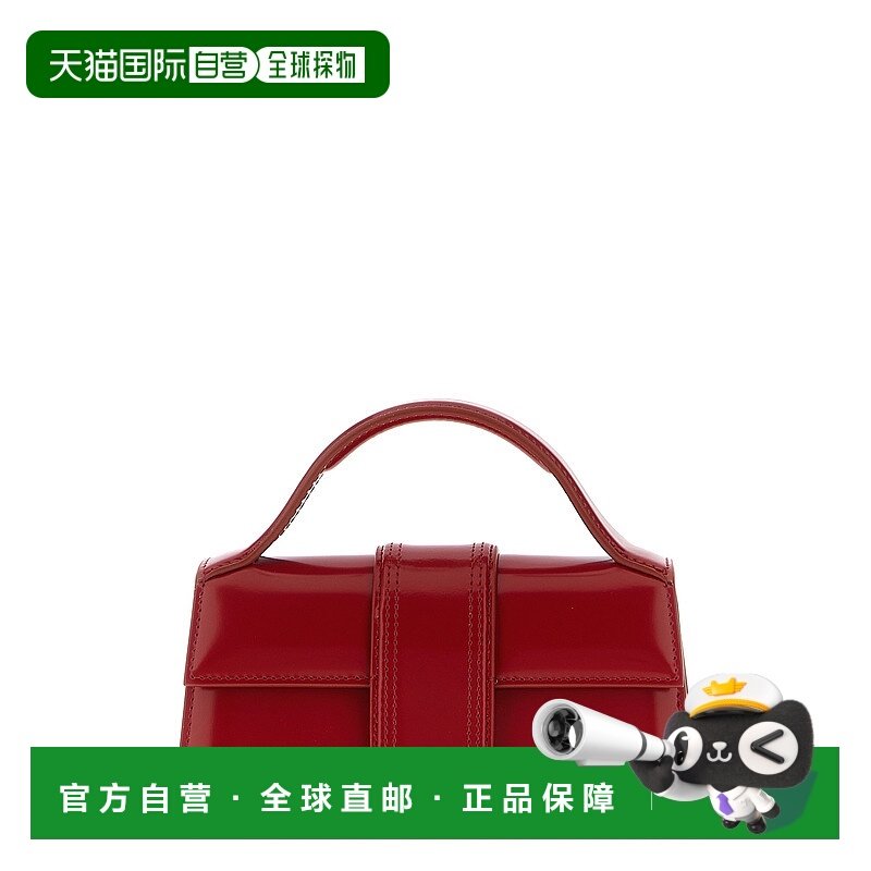 1h可退 香港直邮Jacquemus 女士 'Le Bambino' 手袋 23HBAW00006A