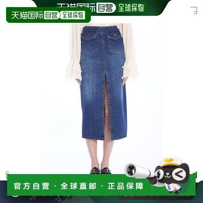 1h可退 欧洲直邮CHLOÉ 女士半身裙CH24WDJ01150402包臀裙