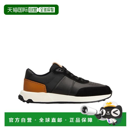 Tod's 系带运动鞋 XXM63K0GT80QHG 【付后1h可退】
