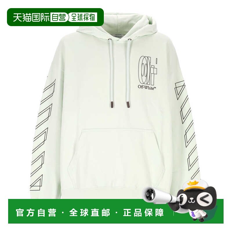 香港直邮off-white 男士 米白毛线衫 44MBB085S26F006332卫衣帽衫