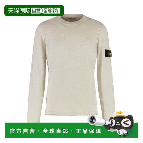 1h可退 香港直邮STONE ISLAND 男士针织衫 5100052S00B0V0095 SS2