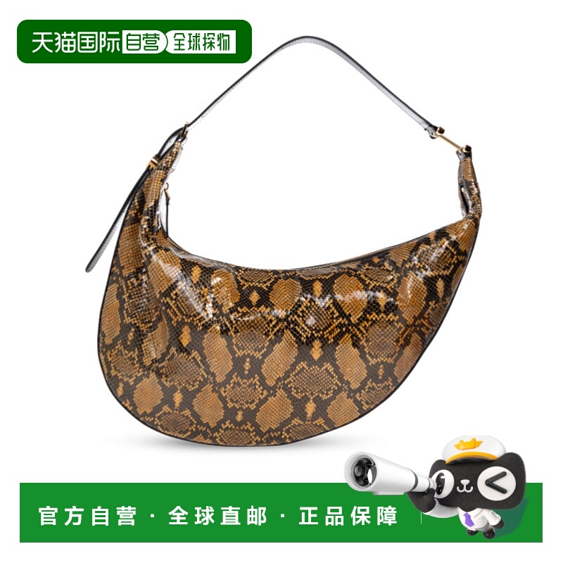 香港直邮Marni 拉链手提包单肩包斜挎包 SBMP0251Q0P8675