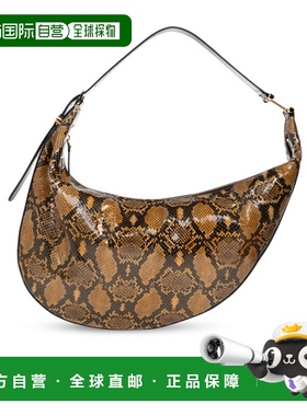 香港直邮Marni 拉链手提包单肩包斜挎包 SBMP0251Q0P8675