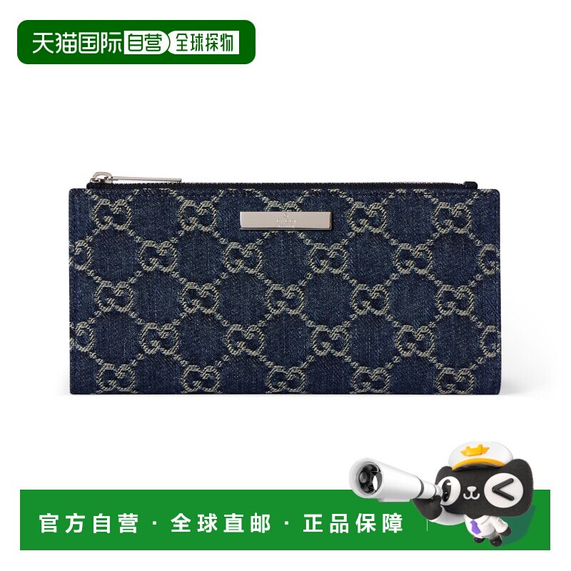 自营欧洲直邮GUCCI古驰 GG深蓝色GG牛仔Gucci标牌长款钱包
