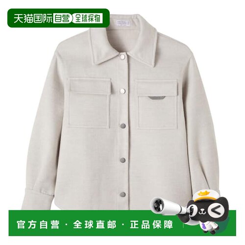 香港直邮BrunelloCucinelli布内罗 古奇拉利女童【付后1h可退】