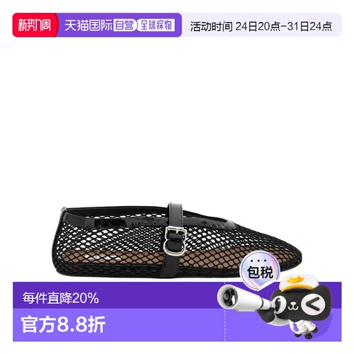 1h可退 香港直邮Alaia芭蕾舞平底鞋AA3A029TK007舒适设计简约百搭