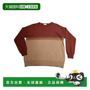 香港直邮BRUNELLO CUCINELLI 女士针织衫 M12149110CK410 AW2018
