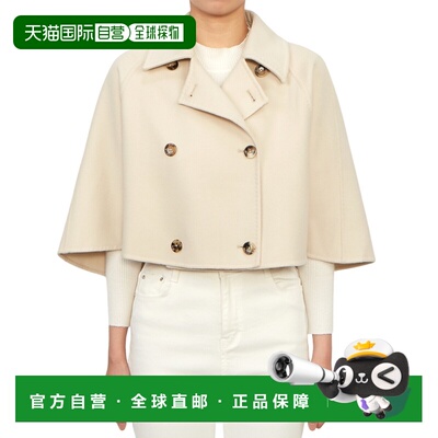 1h可退 香港直邮MaxMara 麦斯玛拉 女士 11081011600 VOLUME 016