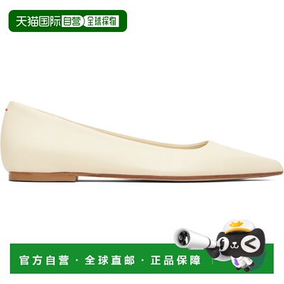 1h可退 香港直邮aeyde 女士 灰白色 Cassy Pointed-Toe 芭蕾鞋 A1