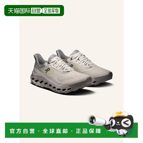 1h可退 欧洲直邮on running 男士 跑鞋