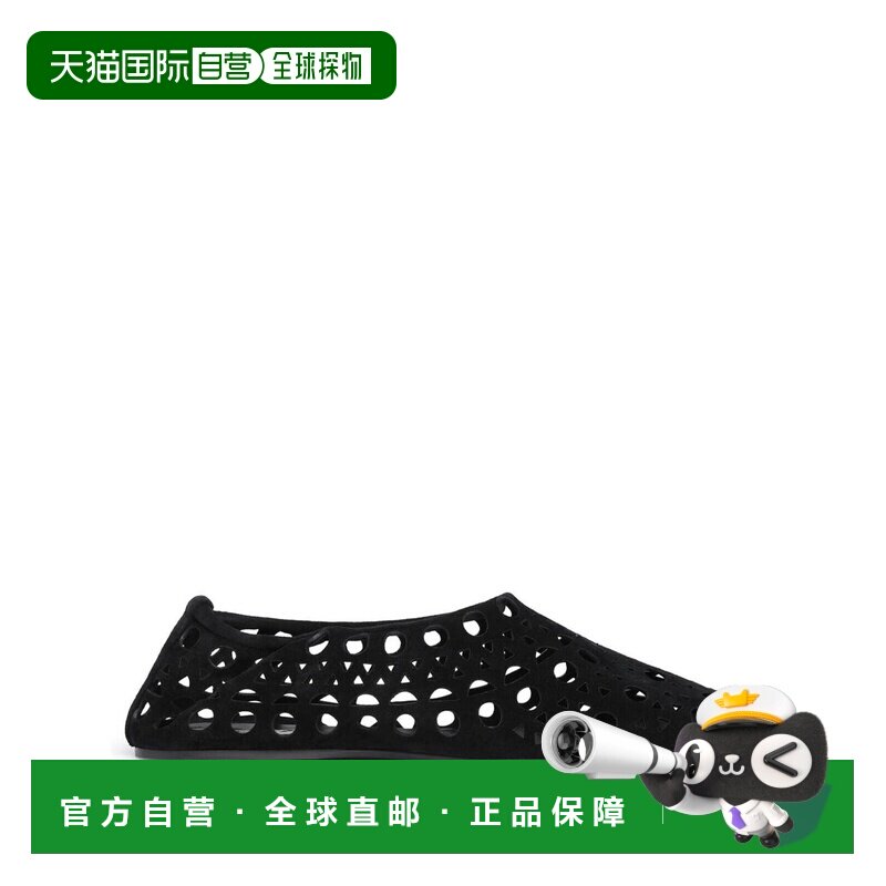 欧洲直邮ALAIA 女士芭蕾乐福鞋 AA3A1039I236999 【付后1h可退】