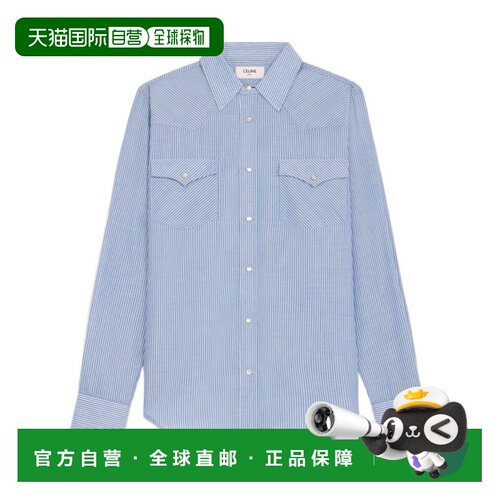 香港直邮CELINE 25SS 长袖衬衫 Men 【付后1h可退】
