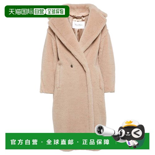欧洲直邮Max Mara tedgirl coat Sand