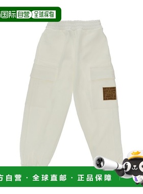 香港直邮Fendi 芬迪 女童 FENDI 裤子童装 JUF1715V0