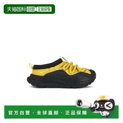 美国直邮Hoka One One 男士 U Ora Primo 运动鞋 1141570YLL