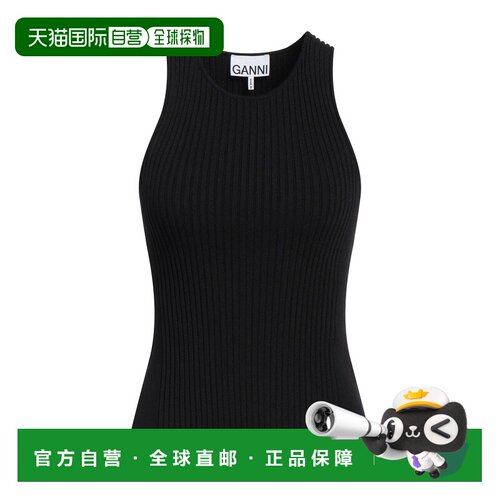 香港直邮GANNI甘尼女士上衣 【付后1h可退】