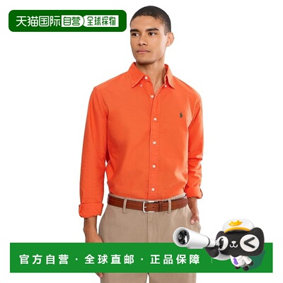 美国直邮PoloRalphLaurenPolo拉夫 劳伦Garment男士支付后1h可退