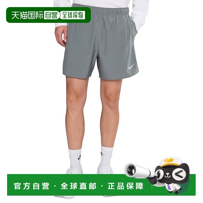 香港直邮Nike 耐克 男士 Challenger 5" Brief-Lined 汗速排短裤,运动服/休闲服装,运动长裤,淘宝优惠券,粉丝福利购,淘宝优惠卷