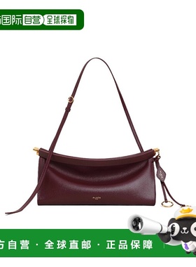 香港直邮Alaia LE CLICK EAST WEST 中号单肩包 AA1S01430CA332