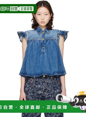 1h可退 香港直邮GANNI 甘尼 女士 蓝色 Denim Ruffle 上装 A10400