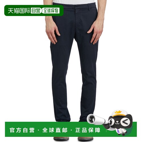 香港直邮DONDUP 男士休闲裤 LUP235GS0046IZ1DUS2【付后1h可退】