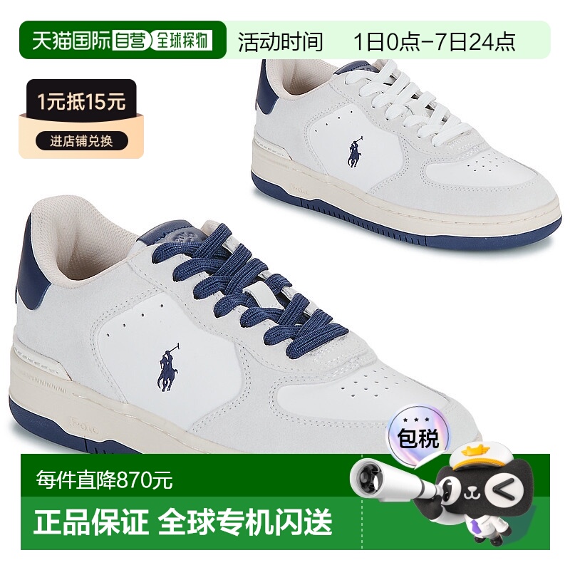 欧洲直邮Polo Ralph Lauren 拉夫劳伦 MASTERS COURT 男女鞋低帮