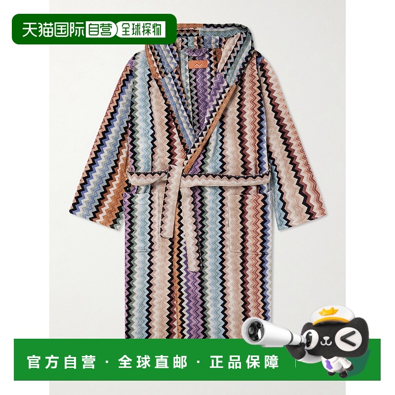 1h可退 香港直邮MISSONI 米索尼 男士 Adam 条纹棉质厚绒布连帽睡