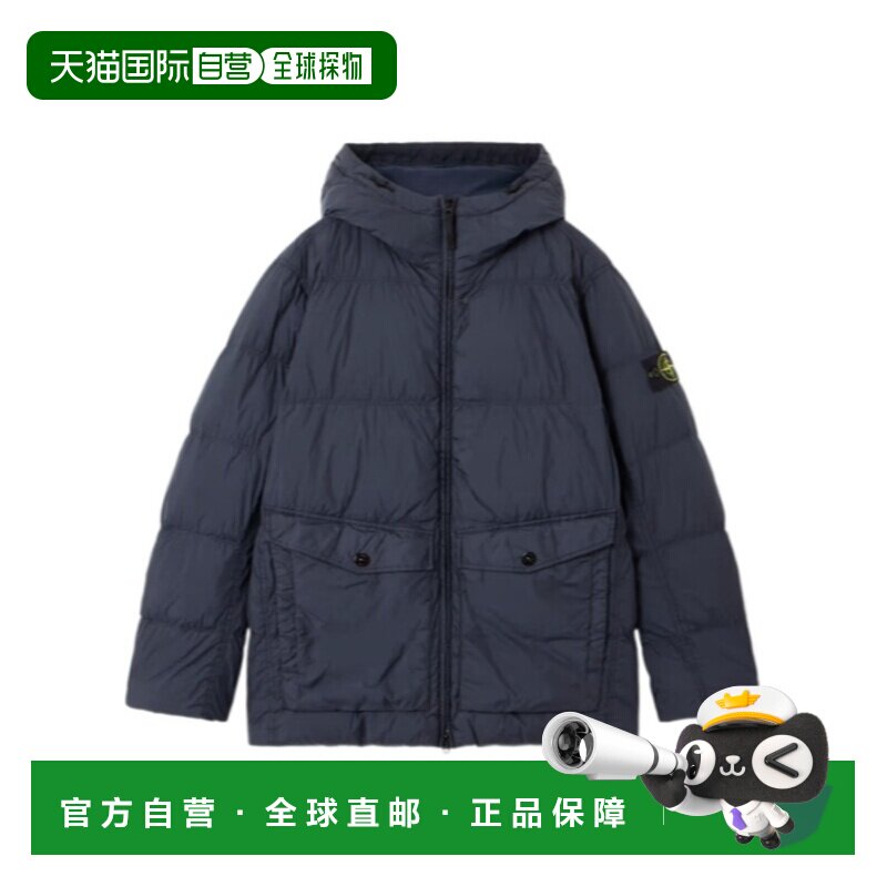 1h可退 香港直邮STONE ISLAND 连帽羽绒服 Men crov夹克