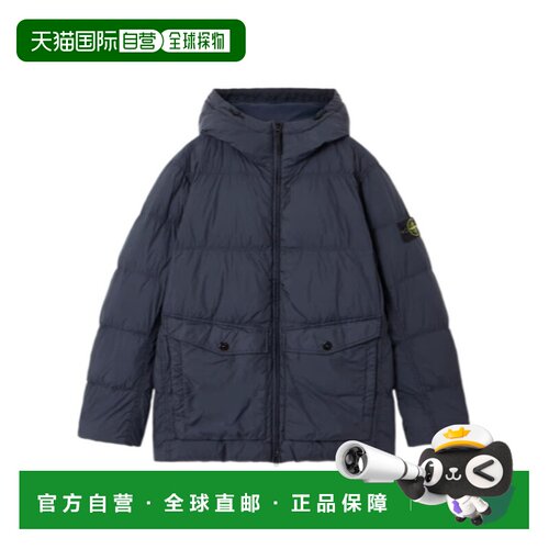 1h可退 香港直邮STONE ISLAND 连帽羽绒服 Men crov夹克