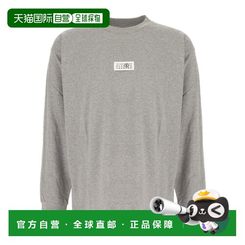 香港直邮MM6 MAISON MARGIELA 男士T恤上衣 SH0NH0028M20170856M