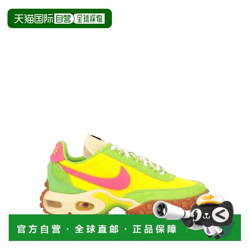 香港直邮Nike 耐克 男士 运动鞋 green绿色 舒适时尚