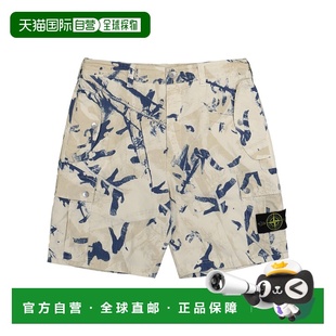 1h可退 香港直邮Stone Island 腰带环短裤 K1S15L100004S00E1新款