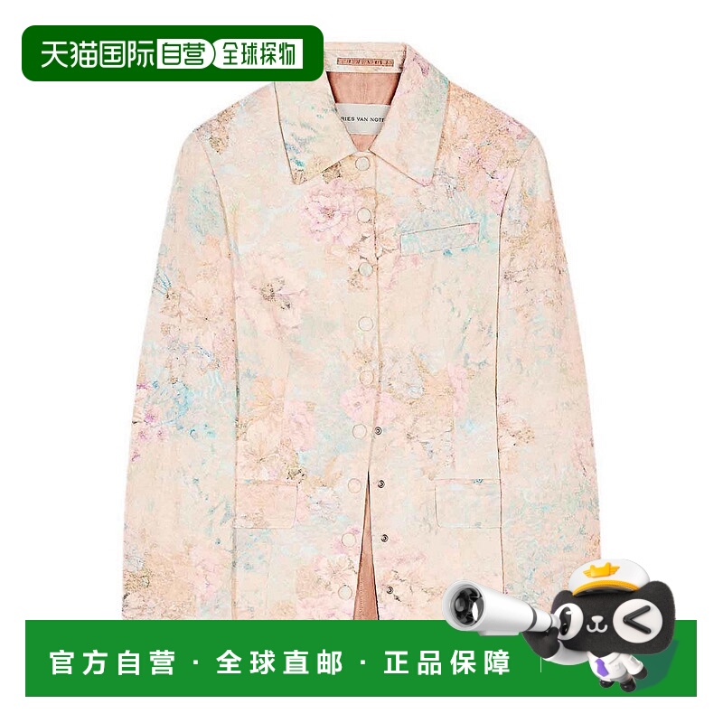 1h可退 欧洲直邮dries van noten 女士 外套新款