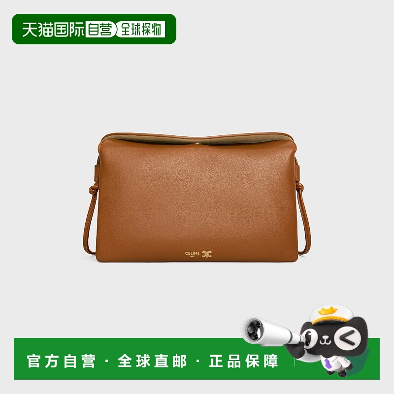 1h可退 欧洲直邮CELINE 赛琳 思琳 25秋冬 10P862O86.GFY5 女士