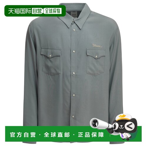 香港直邮Visvim维斯维木MERIDIAN男士衬衫 【付后1h可退】