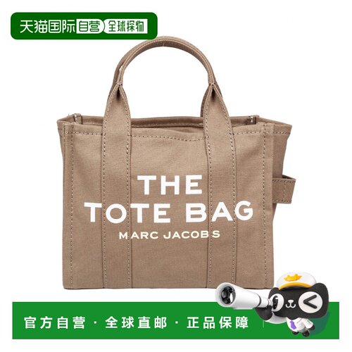 1h可退 香港直邮MARC JACOBS 女士旅行包 M0016493372372 AW2023