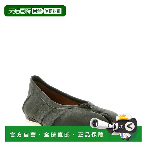 香港直邮MAISON MARGIELA 女士休闲鞋 S58WZ0127P【付后1h可退】