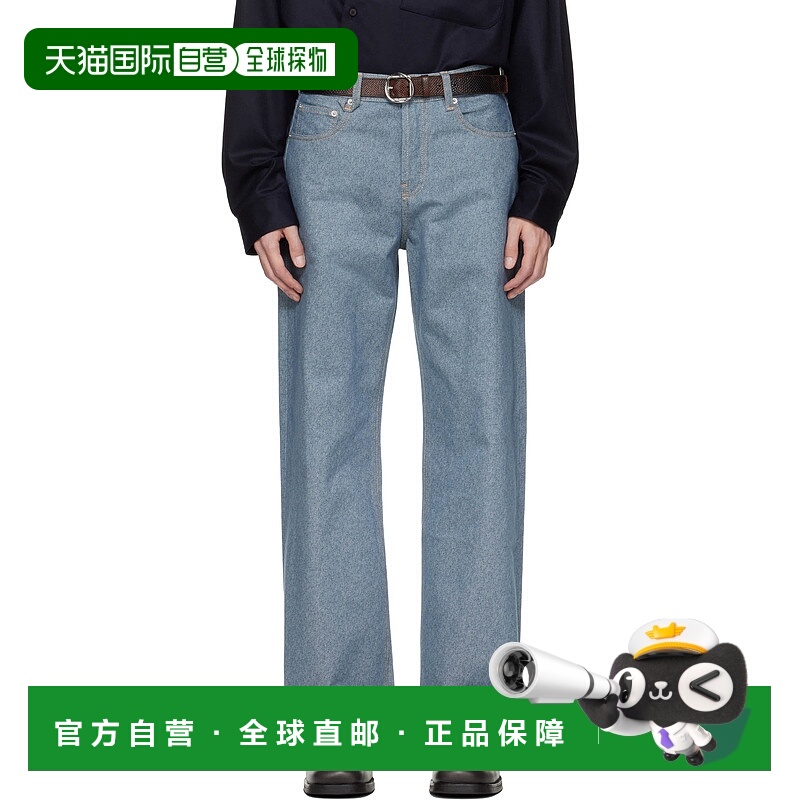 香港直邮Jacquemus 男士 蓝色 The straight de-Nîmes 牛仔裤 25H