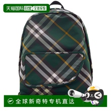 香港直邮Burberry 巴宝莉 男士 Shield 双肩包 8080679尼龙博柏利