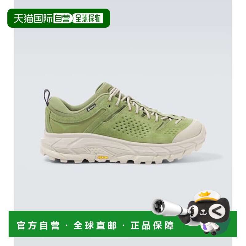 香港直邮Hoka One One 男士 Tor Ultra TP 低帮皮质运动鞋休闲鞋