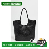 Diagonal 1h可退 包包 女士 香港直邮DRAGON DIFFUSION