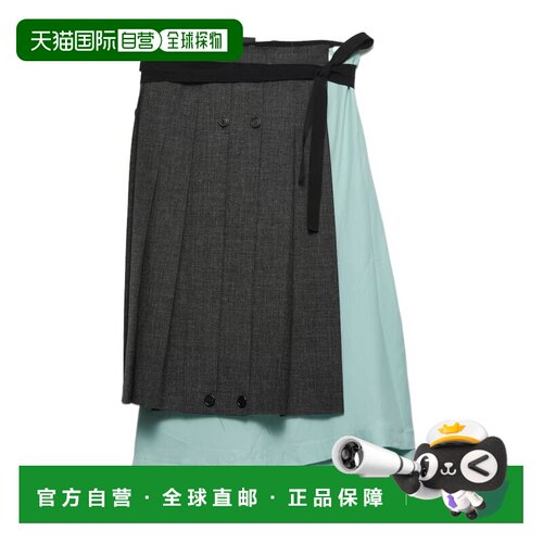 香港直邮Prada 褶皱半身裙 P164IR19Q3SOOOa字裙 【付后1h可退】