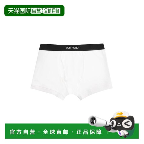 香港直邮TOM FORD 男士内裤 T4LC31040100 CO 白色 BOXERS WITH L