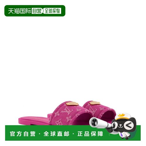 自营欧洲直邮LV路易威登 Lily女士紫红色老花牛仔布平底穆勒鞋