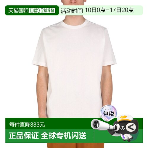 1h可退 香港直邮Paul Smith 男士 HAPPY HAPPY T恤 M2R226THP3223