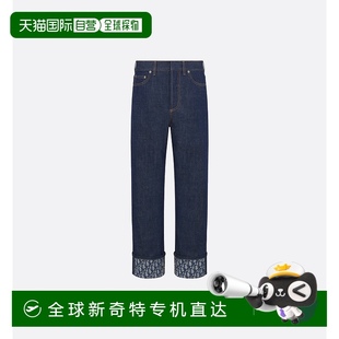 品牌时尚 欧洲直邮DIOR迪奥牛仔裤 休闲简约正品 潮牌个性 显瘦 时尚
